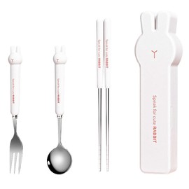 Cutlery, Chopsticks, Spoon, Fork, Storage Case, 3-Piece Set, Stainless Steel, For Bento Bento Tableware Set, Adults, Students, Cutlery Set, Camping, Outdoors, Combination Set, Portable, Convenient
