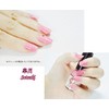 Kyo no Gofun Nail Satsuki