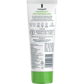 Cetaphil DailyAdvance Ultra Hydrating Lotion 100g