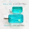 L'air De SAVON L'air De Savon Roll On Fragrance (Sensual