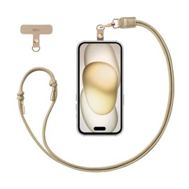 EKAX Crossbody & Neck Phone Strap, Customizable Neck Strap with Removable PU Leather Tab, Hands-Free Holder for Phones, Earphones, Badges & Keys (Khaki Grey)