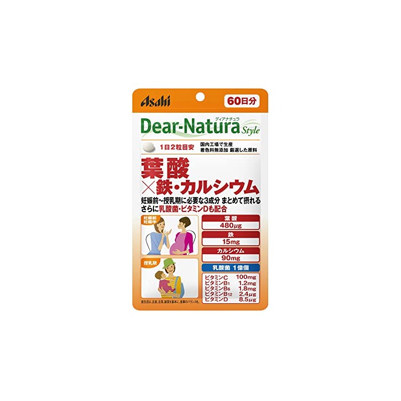 Dear Natura Style Folic Acid x Iron and Calcium, 120
