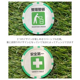 Funny Golf Marker, Front & Back Design, Safety First, Organization, 40mm, Funny Casino Chip Style, Green Marker, Hat Clip, Compatible with Q0002 (Safety First x Organization)