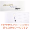 English Numbers Stickers [Gold] Gold English Letters Uppercase Lowercase Alphabet