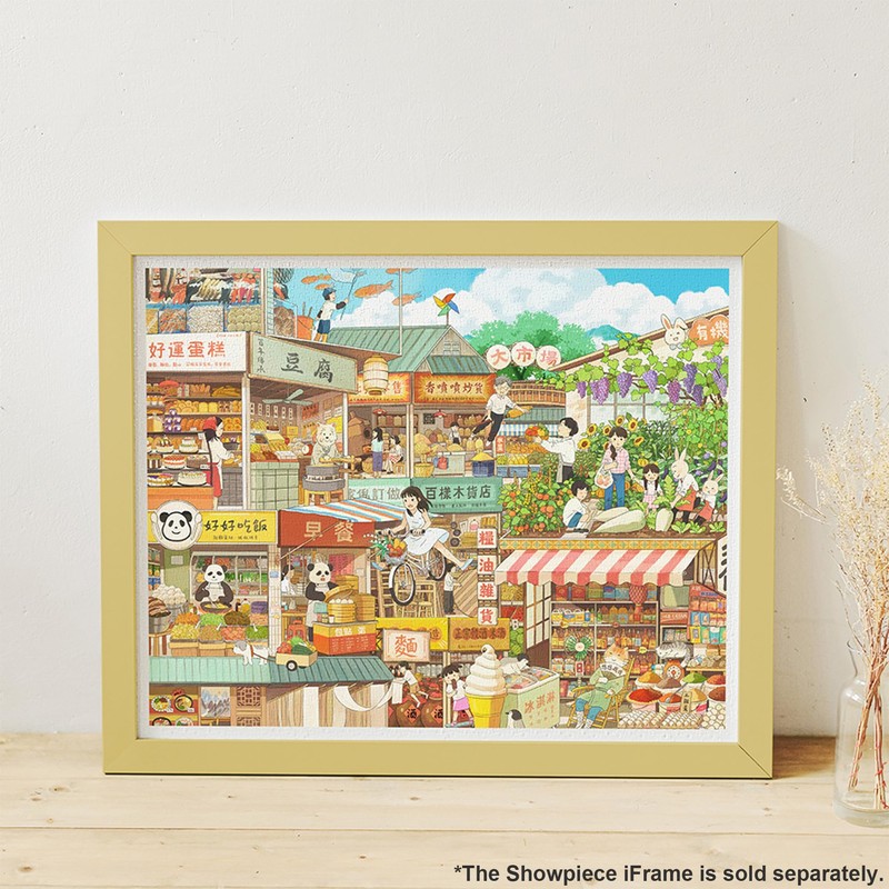 Pintoo Jigsaw Puzzles 2000 Piece for Adults - Li Ning
