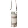 KINTO 23375 Tumbler Strap, 3.1 inches (80 mm), Beige