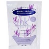 nk pure Lavender Bath Salt, 1.8 oz (50 g)