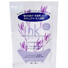 nk pure Lavender Bath Salt, 1.8 oz (50 g)