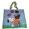 Peanuts Snoopy Easter🐇 XL Reusable Tote/Shopping/