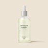 Mikli 3X Intensive Scalp Nutrition Ampoule Essence 100ml 4069420 Mikli 3X Intensive Scalp Nutrition Ampoule / 미클리 3X 인텐시브 두피 영양 앰플 에센스 100ml 4069420 미클리 3X 인텐시브 두피 영양 앰플