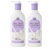 Happybath 해피바스 라이스밀크 세라마이드 바디워시 코튼클라우드 650g 2개 Happy Bath