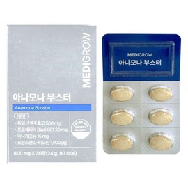 Medigrow Anamona Booster 800mg x 30 tablets 1 unit / 메디그로우 아나모나 부스터 800mg x 30정 1개