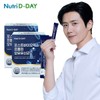 뉴트리디데이 포스트바이오틱스 프롤린 모유유산균17 2박스 총60포 NutriDay Postbiotics Proline Breast Milk Probiotics 17 2 Boxes Total 60 Packs