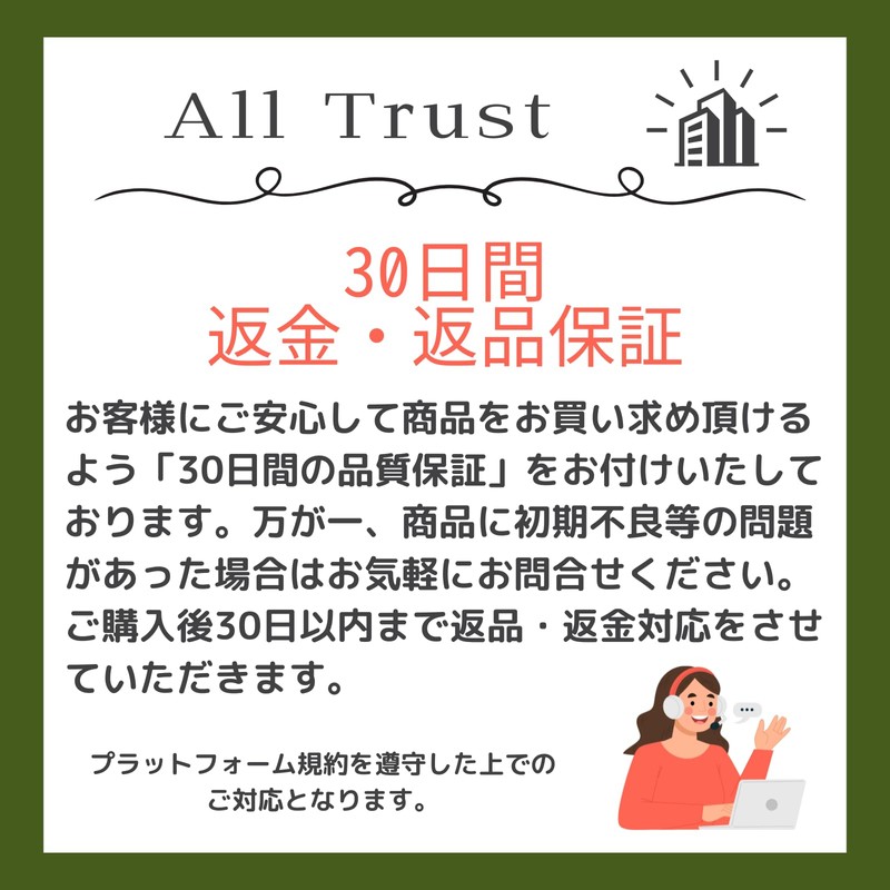 All Trust Pruning Shears Pruning Shears Pruning Scissors Garden Scissors