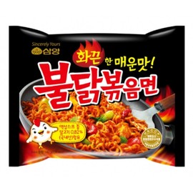Samyang New Ramen/Spicy Chicken Roasted Noodles, 4.93 oz (Pack of 5) (2 Case (Pack of 5))