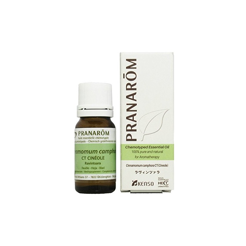 puranaromu raヴxintuxara Essential Oils 10ml