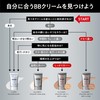 Uno Face Color Creator (Natural) Men's BB Cream SPF 30