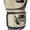 Venum Challenger 2.0 – Guantes de Boxeo (, Dorado, Mediano