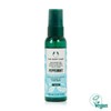Peppermint Invigorating Foot & Leg Mist 100ML (25309) / 페퍼민트