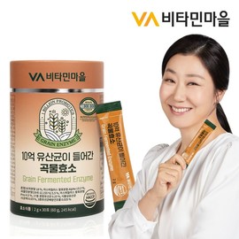 Vitamin Village Grain Enzyme Containing 1 Billion Lactic Acid Bacteria 30 sachets x 1 box (30 sachets) / 비타민마을 10억 유산균이 들어간 곡물 효소 30포 x 1박스 (30포)