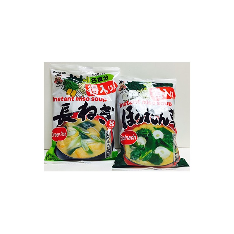 Shinsyu-ichi Instant Miso Soup Assorted 2 Flavors – Spinach (5.76