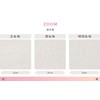 KOMESICHI White Plain Tenugui Oka Fabric Set of 5, Approx.