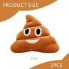 1 Piece Emoji Pillow, Toy Pillow, Fun Plush Pillow, Cute