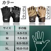 BAMSE Training Gloves, Muscle Training Gloves, Gym Gloves, Weightlifting, Weight