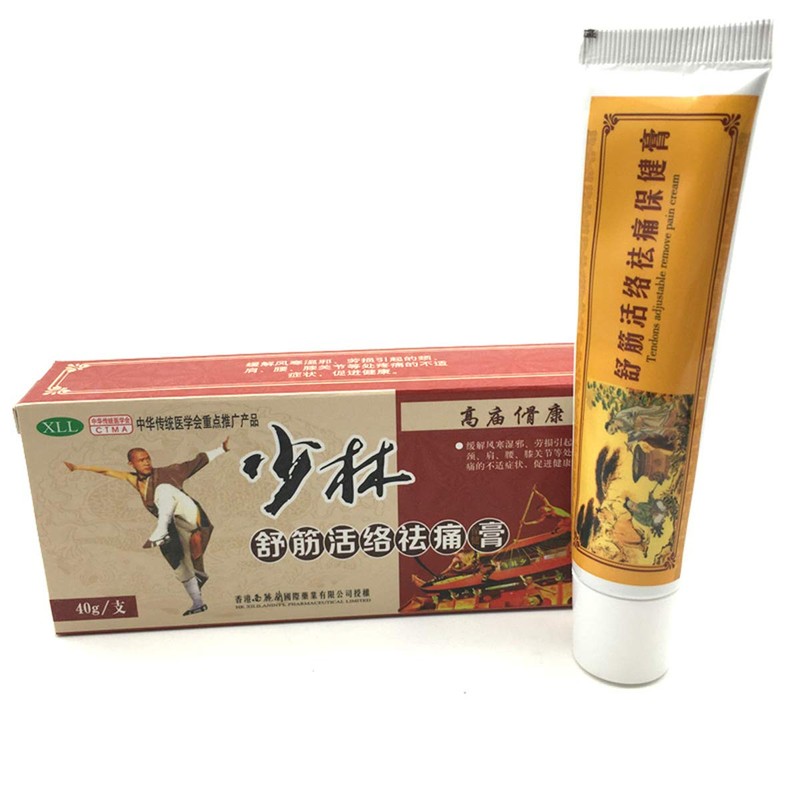 HELLOYOUNG 3pcs Chinese Shaolin Cream Ointment Ointments