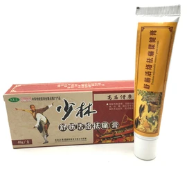 HELLOYOUNG 3pcs Chinese Shaolin Cream Ointment Ointments