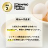 Black Garlic Egg Oil, Aging Care Supplement, Supplement, Fermented Black