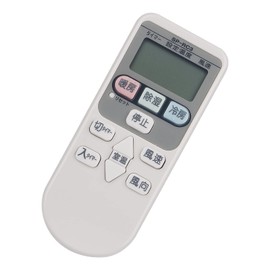 Air Conditioner Remote Fit for Hitachi Hitachi White Swirl SP-RC2 SP-RC3 SP-RC4 RAR-2C1 RAR-2C5 RAR-2C2 RAR-2C3 RAF-36A RAF-36X RAF-36Y RAF-36Z RAF-40A2 RAF-40X2 F-40Y2 RAF-40Z2 RAF-50A2 etc