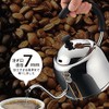 Miyazaki Manufacturing MCO-4 Miyacoffee Coffee Pot, 3.2 fl oz (1.2