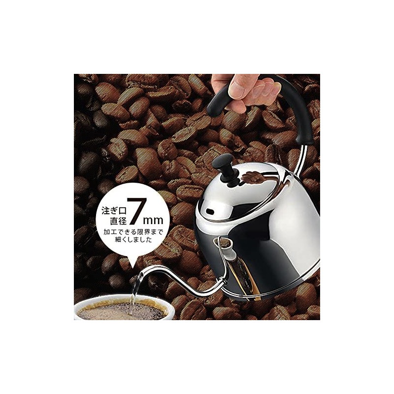 Miyazaki Manufacturing MCO-4 Miyacoffee Coffee Pot, 3.2 fl oz (1.2