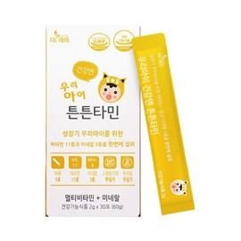 The Day For My Child’s Health, Strongtamin 2g x 30 sachets 1 unit / 더데이 우리아이 건강엔 튼튼타민 2g x 30포 1개
