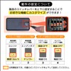 Bull Parts Toyota Car Speed Door Lock 60 Series Prius