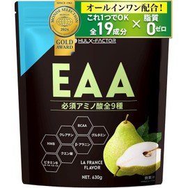[La France Flavor] Hulk Factor All-in-One EAA, 9 Essential Amino Acids, HMB, Creatine, Glutamine, Beta-Alanine, Vitamin B, Made in Japan, 630g