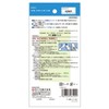 White Cross Sterile Pads Large 5 Pack General Medical Devices
