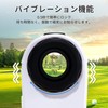 4.2 oz (120 g) Golf Rangefinder, Laser, Lightweight, Water Measuring