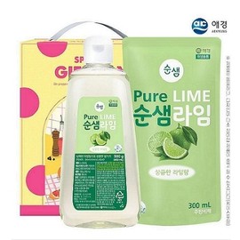 Fellowship Club Inauguration & Farewell Ceremony Kitchen Gift Set (50 pcs)