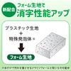 Sakura Crepas Eraser Arch 60 2P x 10 Pieces RAF60-2P