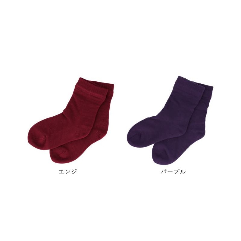 Women For Dry Chapped Heel Relief Socks [far infrared Power