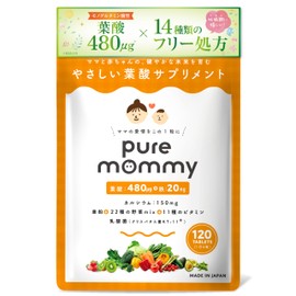 【Recommended by the Ministry of Health, Labor and Welfare with 480μg of Folic Acid】 Folic Acid × Pregnancy Support Supplement Pure Mommy Monoglutamic Acid Type Folic Acid Supplement 30-Day Supply No