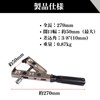 Quikaboo Boot Band, Caulking Tool, Boot Clamp, CV Tightening, Automotive