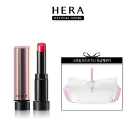 Hera Planning Sensual Powder Matte Lipstick / 헤라기획 센슈얼 파우더 매트 립스틱