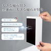 AMEITECH Magnetic Tissue Case, Paper Holder, Tissue Holder, Floating Storage,