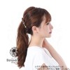 Bonaventure a20232h12 Antique Style Banana Clip Button Women's Hair Accessories