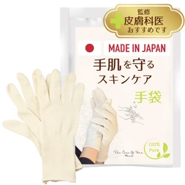 CHELABO [Dermatologist Supervision x Soft Gloves] Cotton Gloves, Made in Japan, 5 Pairs Gloves, Cotton, Rough Hands, Moisturizing Gloves, Night Gloves