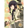 150 Piece Jigsaw Puzzle Kantai Collection Kancolle- Kitakami Kai Ni Mini Puzzle (4.7 x 5.8 inches)