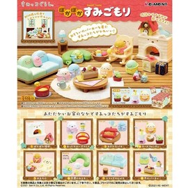 Reement Sumikko Gurashi Pokapokasumi Gomori Box Product, 8 Types in Total, 8 Pieces